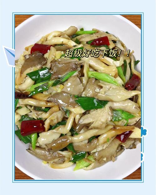 鲜蘑菇怎么炒好吃又简单？这4种做法比肉还香，鲜嫩入味老少皆宜