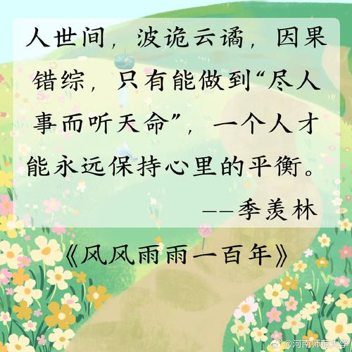 中方善意苦劝成耳边风，这下闯下弥天大祸，哭都来不及！1)