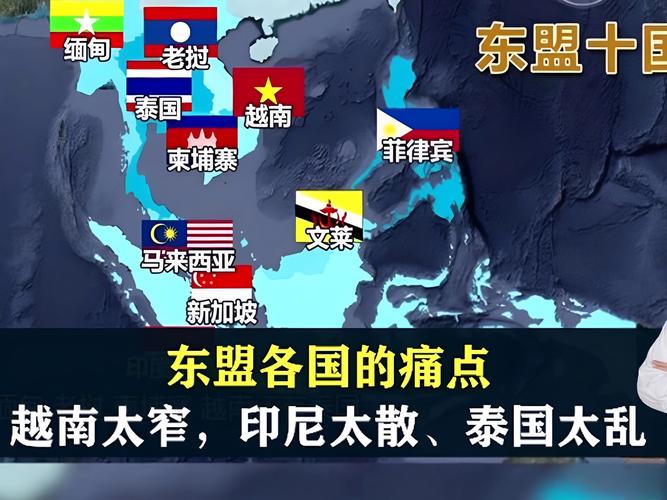 2025年4月9日 第4页