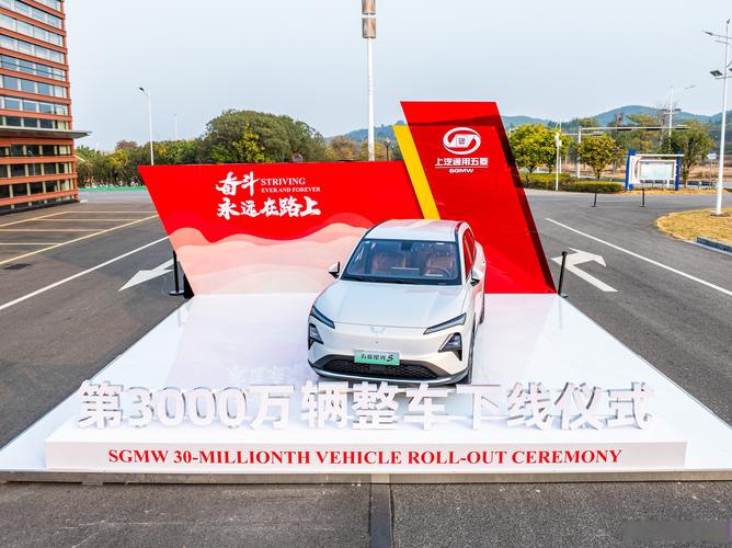 以民为本、为民向上，上汽通用五菱用技术超越推动人民品质出行