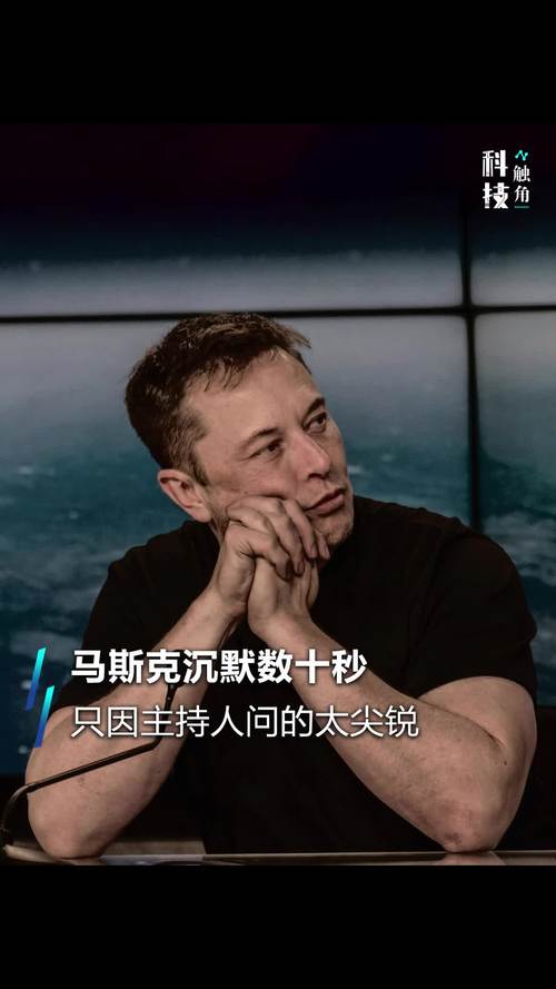 2025年4月9日 第2页