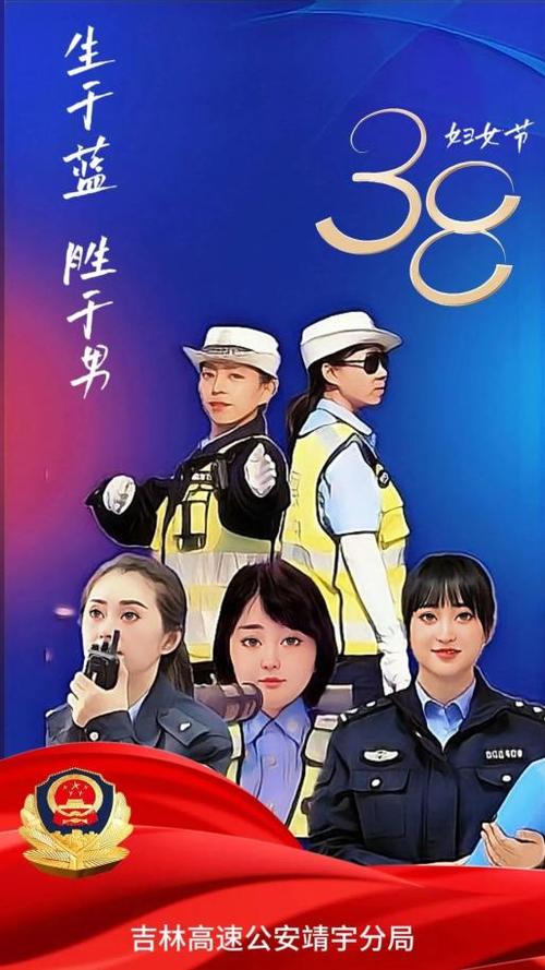 【旅游警务】藏蓝映丹霞 暖心绘“警”色