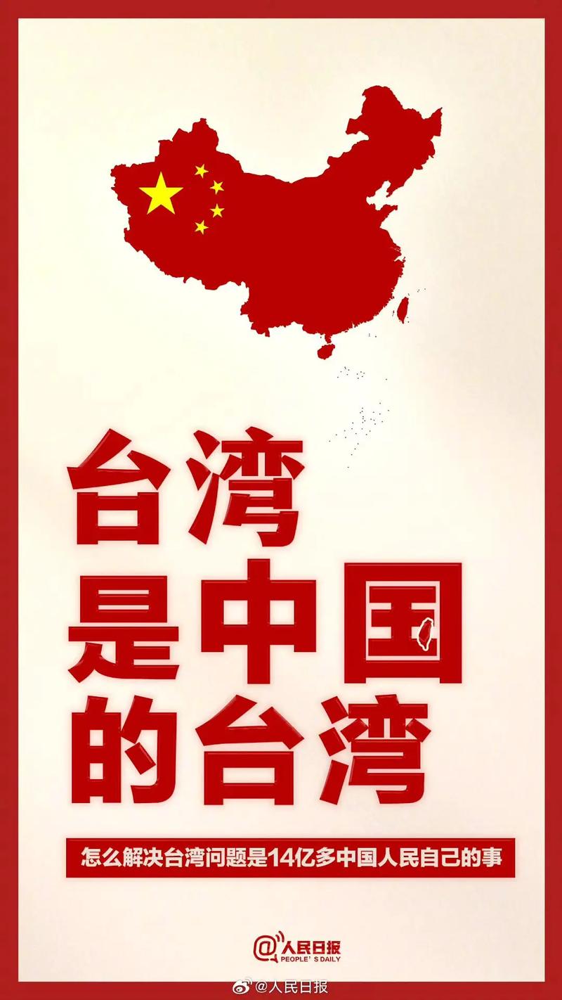 2025年4月11日 第4页