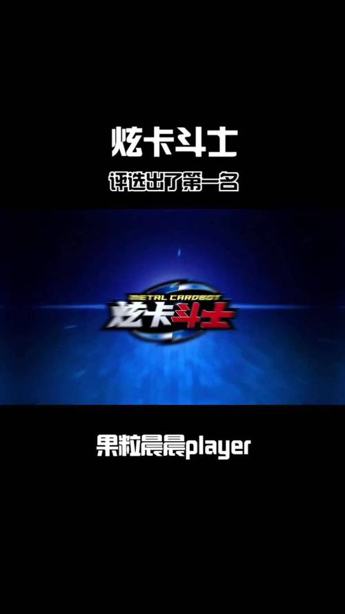 宇树科技G1机器人“铁架拳王”觉醒，将开启格斗直播