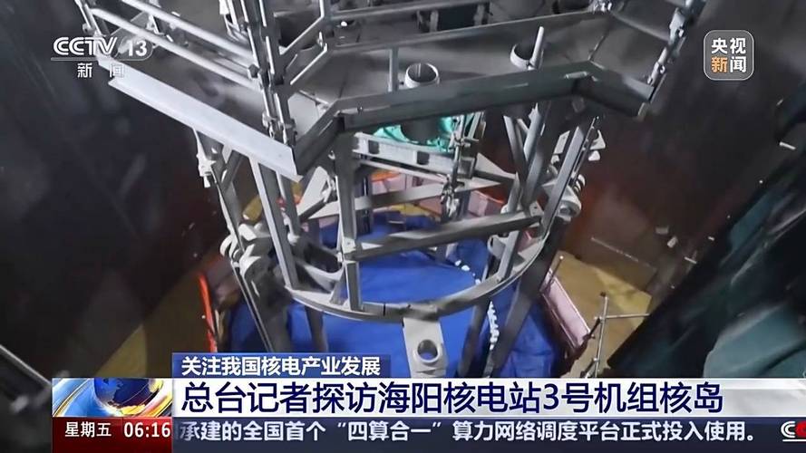 2025年4月11日 第2页
