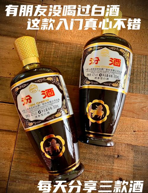 5种玻璃瓶汾酒，哪款更适合日常饮用？酒质差异大，看懂再入手