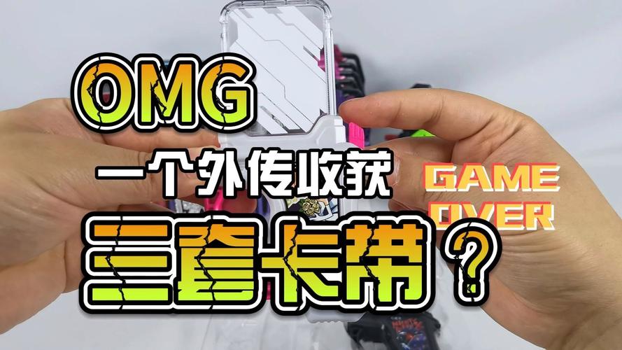 【韭菜的测评时间】心跳婚礼