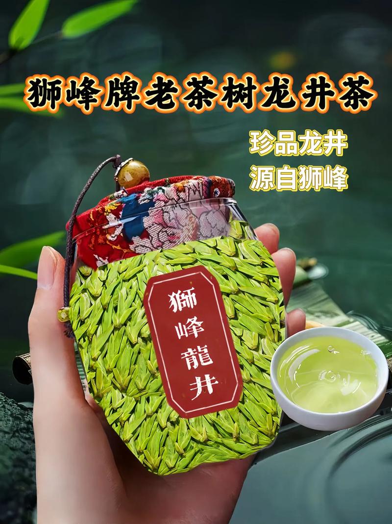 龙井茶这么火，来说说让它出名的那个男人吧！