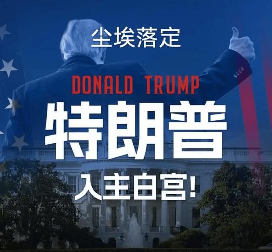 特朗普吓唬不了人，西班牙从中国满载而归，给全世界开了个好头