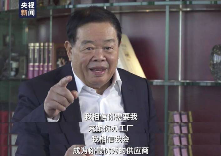 福耀玻璃董事长曹德旺：不管美国加多少税，反正不赚钱我是不卖！