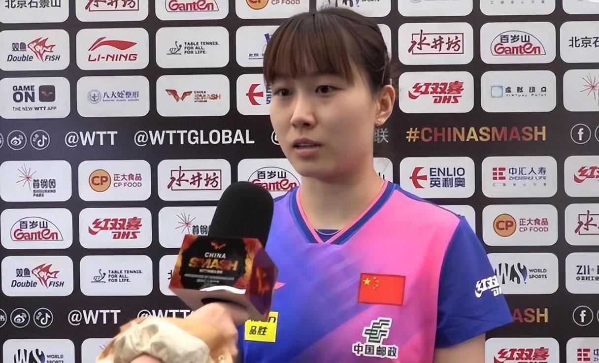 连爆大冷！国乒女单首败 3大种子输球 孙颖莎剃光头 4月16日赛程出炉