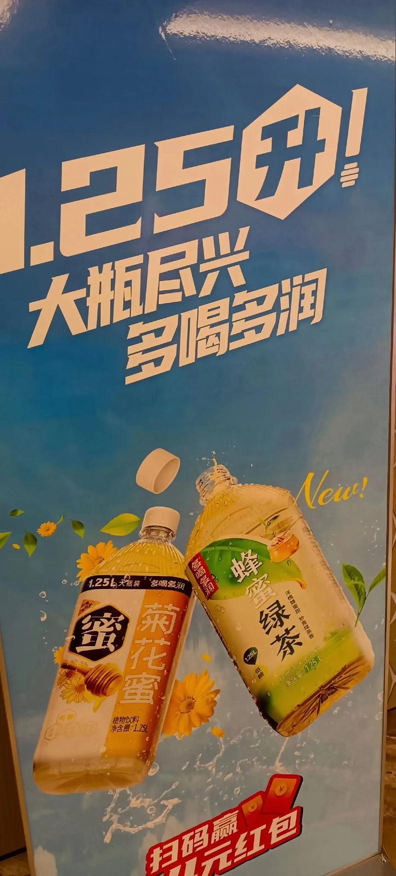 2025年4月16日 第5页