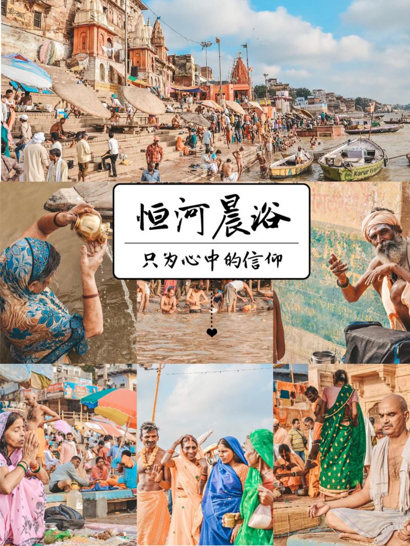 親自深入瓦拉纳西拍攝 恆河邊·燒尸火葬習俗！印度 恒河