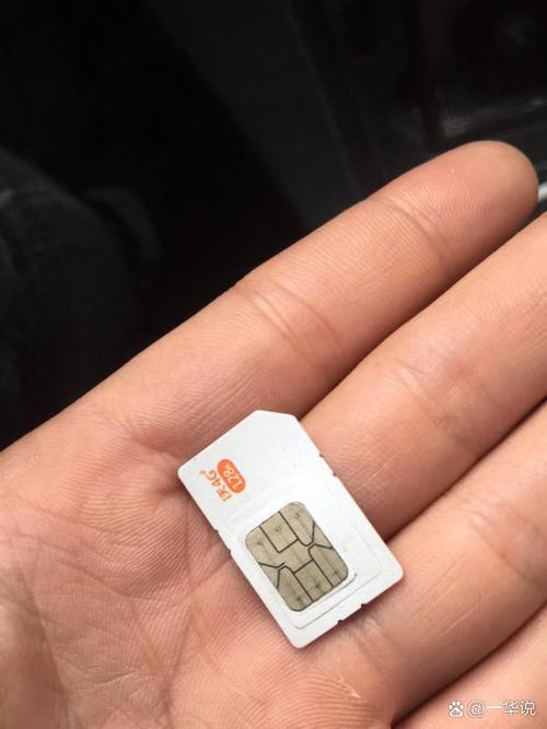 俄罗斯 T2 运营商成功测试国产 SIM 卡