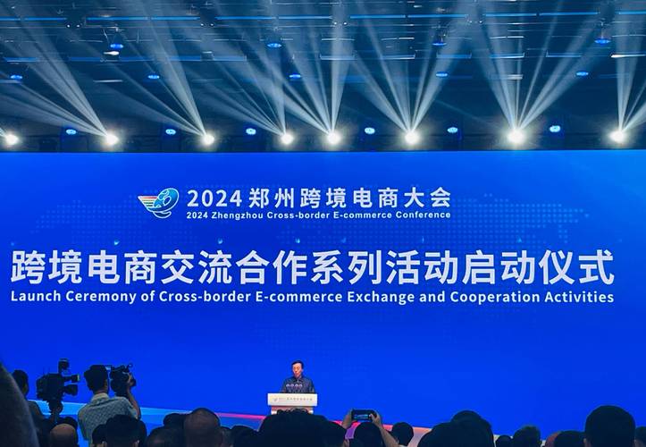 又来？中国跨境电商大杀美国四方！