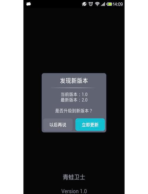 Android 16将全面上线防盗功能“身份检查”