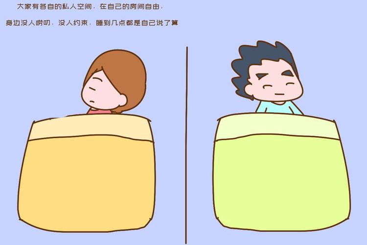 夫妻分房睡，媳妇使绝招，把老公治的服服帖帖，结果太逗了 搞笑