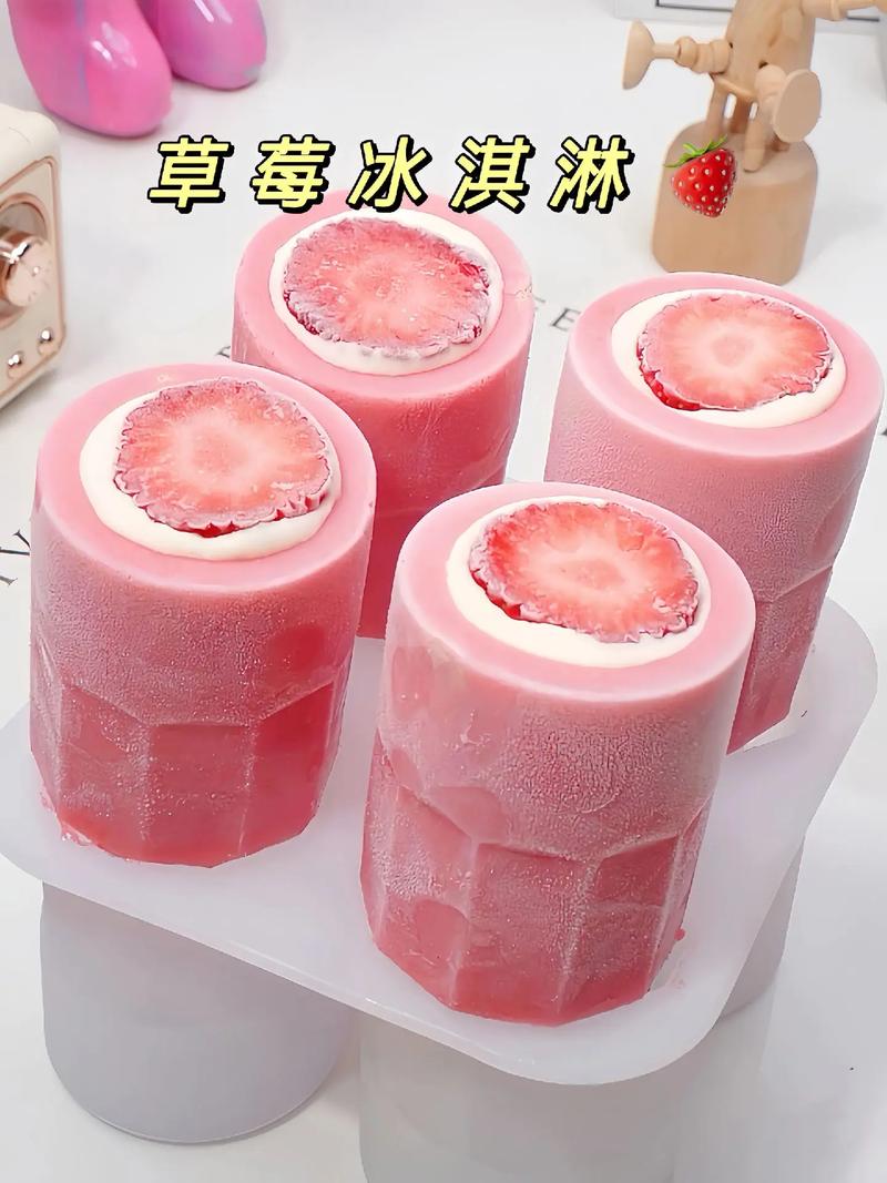 草莓控福音来了，草莓甜点吃播，草莓巧克力蛋糕，冰淇淋，解馋！