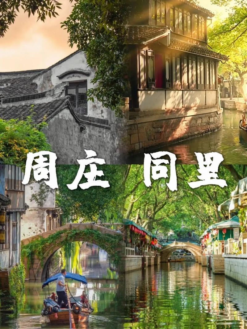 上海人去了常州和镇江，直言不讳：常州人和镇江人气质截然不同！