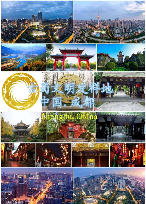 成都“最甜的地方”丨万千气象看四川·青白江①