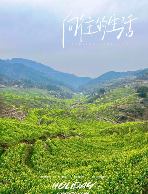 一个人的沉浸式徒步旅行，才是打开婺源春日赏花之旅的正确方式