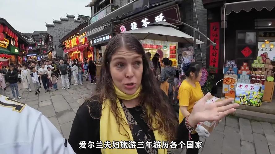 爱尔兰夫妇中国游 来到了新的省份，广东省！和之前不一样的味觉