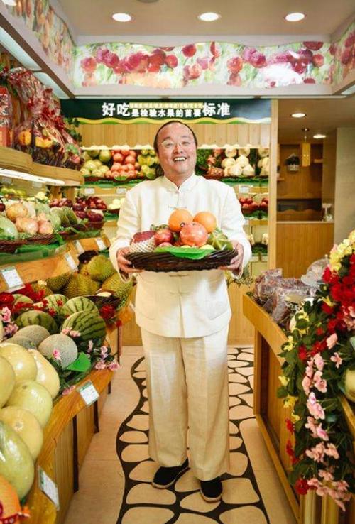 突发！阿里投资的“水果大王”被抓了