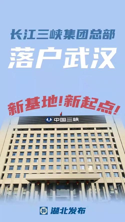 2025年4月18日 第10页