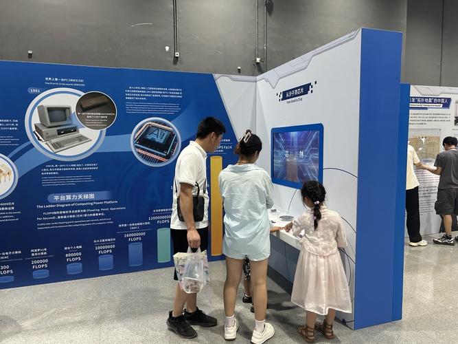 日本世博会，惊艳全场的中国科技展