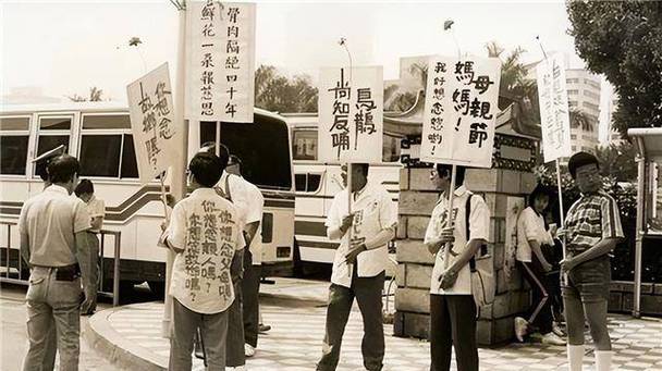 台湾一家人去大陆探亲，满满优越感，结果被亲戚家富裕生活惊呆