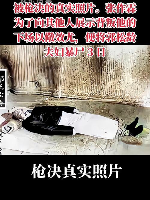 2025年4月18日 第7页