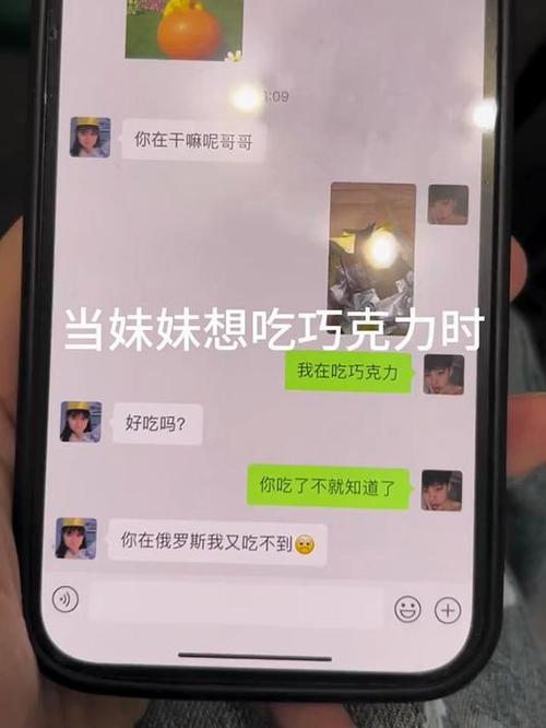 俄罗斯妹妹第一次来到姐姐家为啥惊叹不断，吃到家乡的味道快哭了