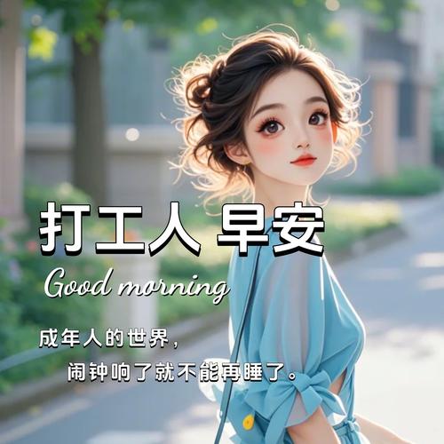 今天忙得连屁都没时间放，放了一天的牛可不是盖#日常vlog