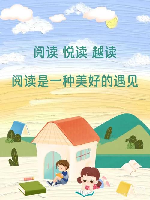春日阅享季，好书配好茶！世界读书日，动静多重好礼送不停！