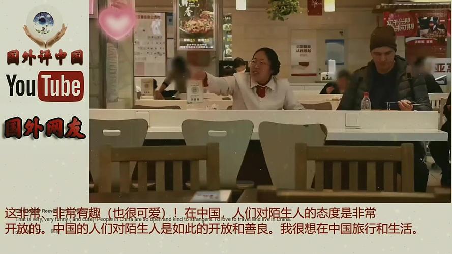 老外在中国吃面不会用筷子看旁人的反应，国外网友：被感动到了！