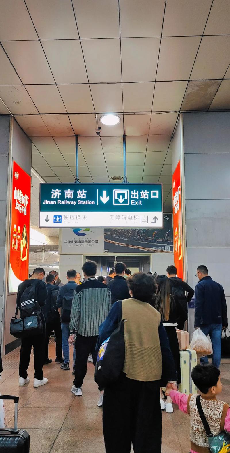 济南—济南，你坐过始发站和终点站一样的火车吗？