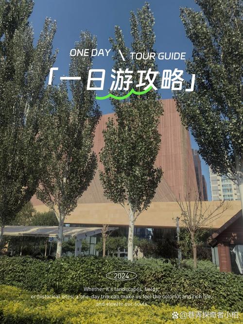 张家口，是一座被严重高估的城市？刚从张家口回来，谈谈感受吧