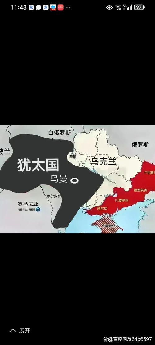 美国乌克兰问题特使：以第聂伯河为界，把乌“一分为二”
