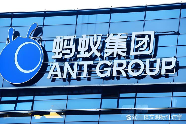 蚁家人集团发布双轮驱动战略助力内外贸一体化