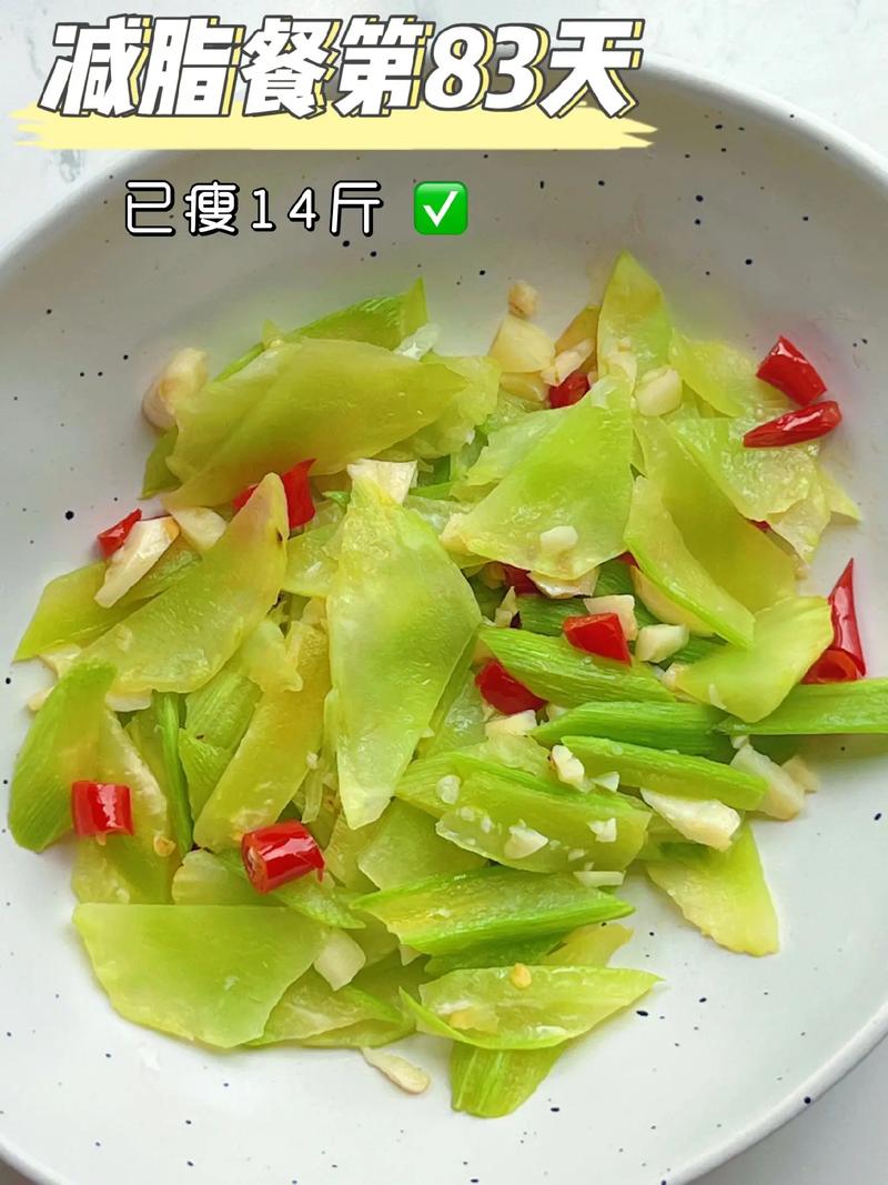 清炒莴苣片：抓住女人的胃才能抓住女人的?家常菜