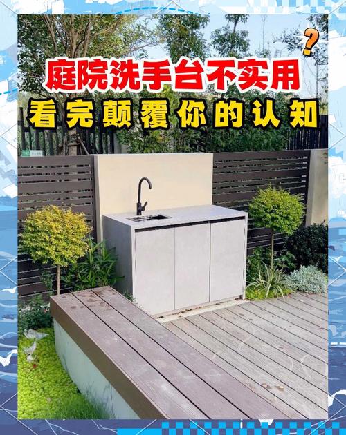 2025年4月19日 第5页