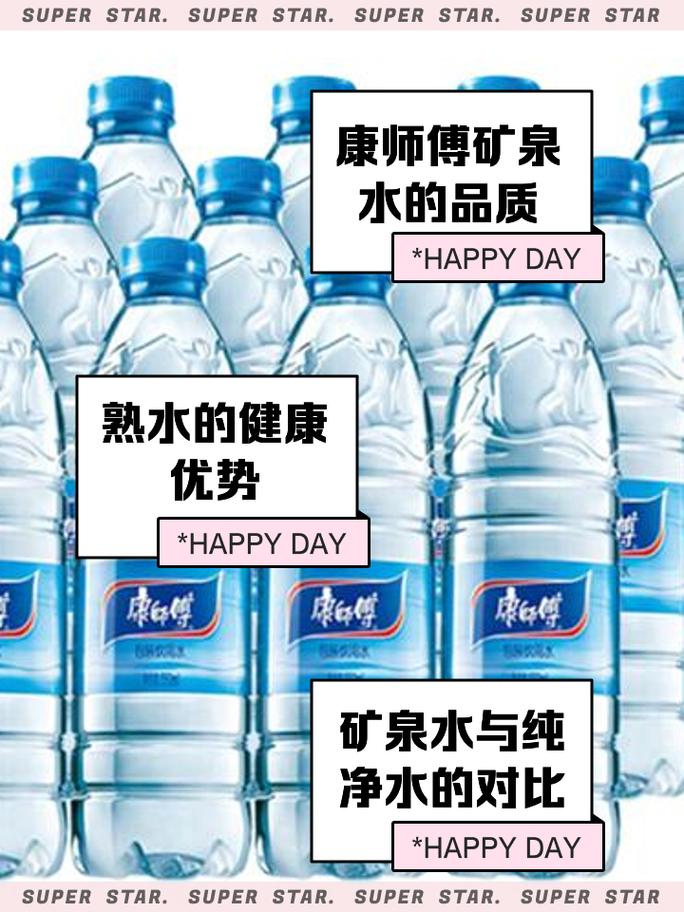 美食 第35页