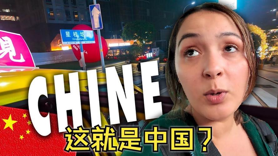 法国姐妹欢乐游中国，不打车徒步走了半个重庆 外国人看中国