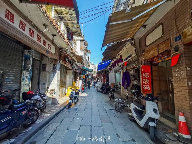 实拍广州状元坊，曾是一条十分热闹的步行街，如今繁华已不再