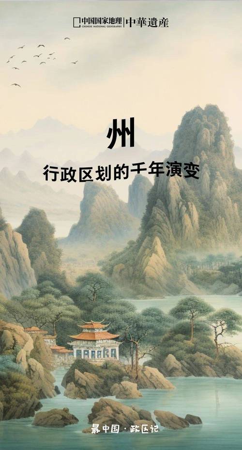 2025年4月19日