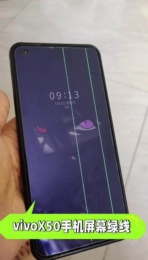 科技 第36页