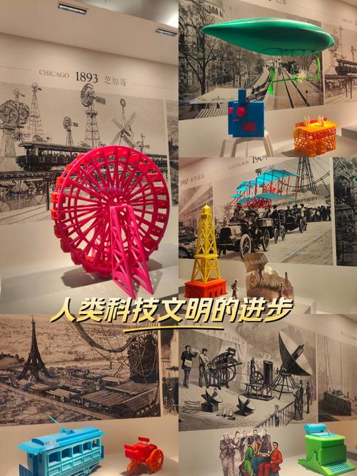日本世博会！惊艳全场的中国科技展！