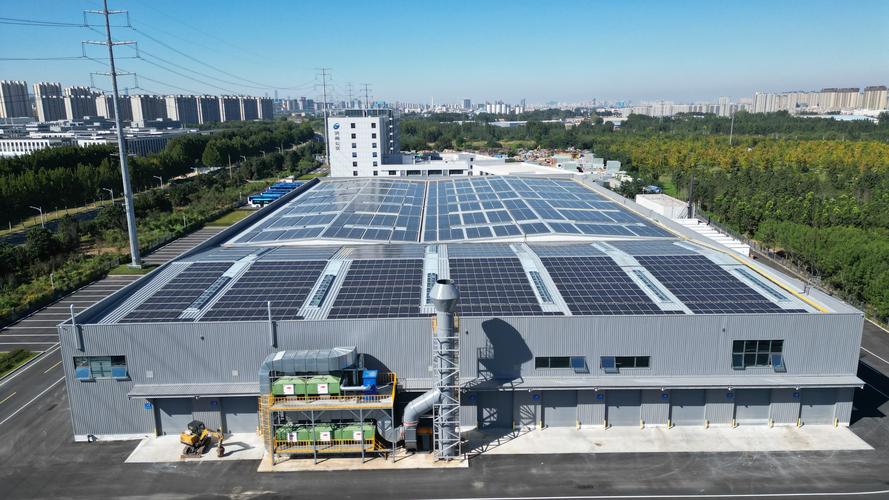 年光伏发电可达95万度！济南这个零碳智慧建筑6月底将竣工