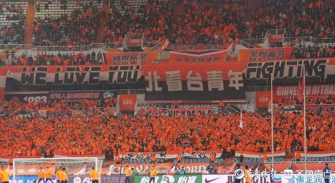 京鲁大战，山东6000名球迷为客队助威