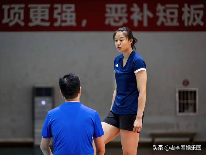 龚翔运动：2025年4月11日运动打卡，累计步数8484步